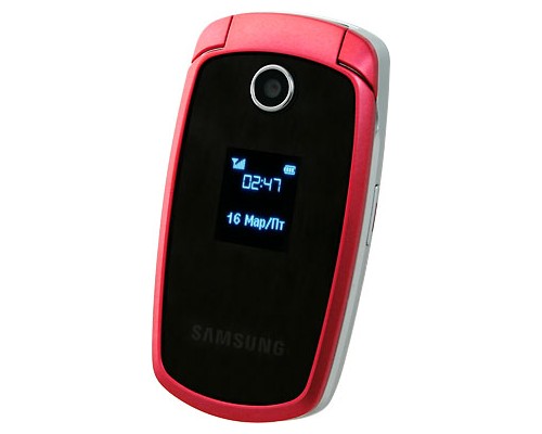 Samsung SGH-E790 Coral Pink_1