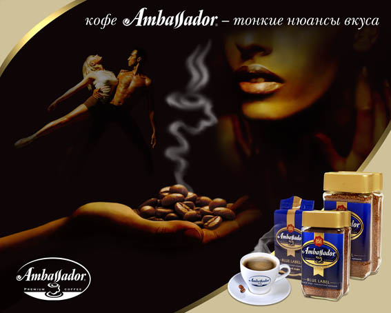 Ambassador coffee