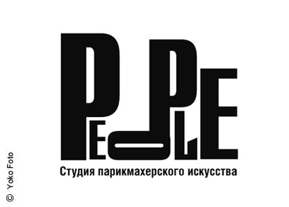 Логотип для студии парикмахерского искусства People