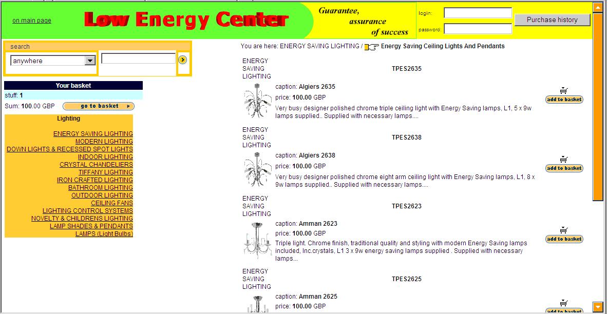 Low Energy Center