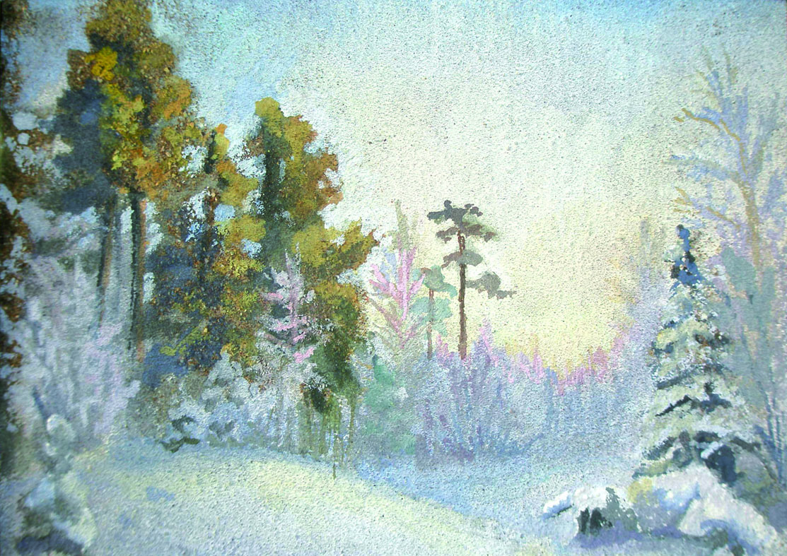 Заря