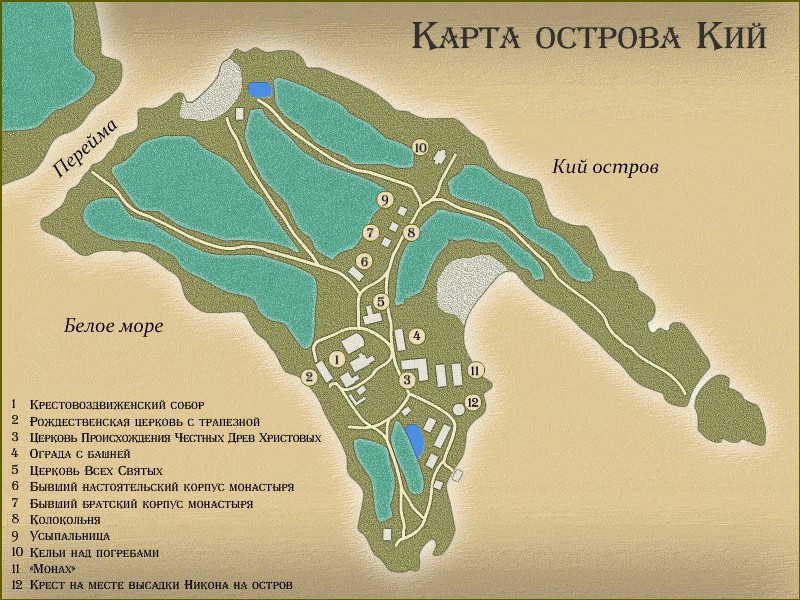 Карта