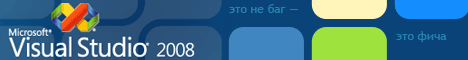 Прикреплённый файл