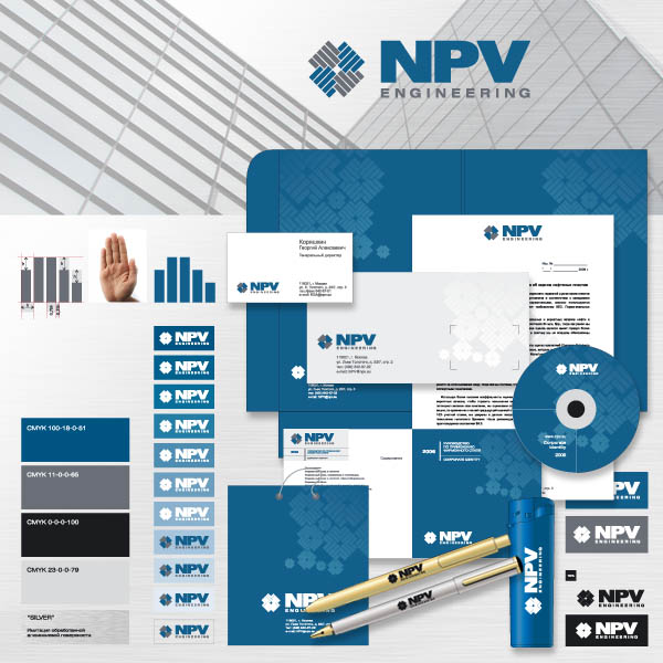 NPV Engineering