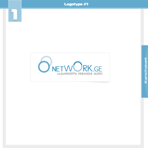 Network.Ge Logotype