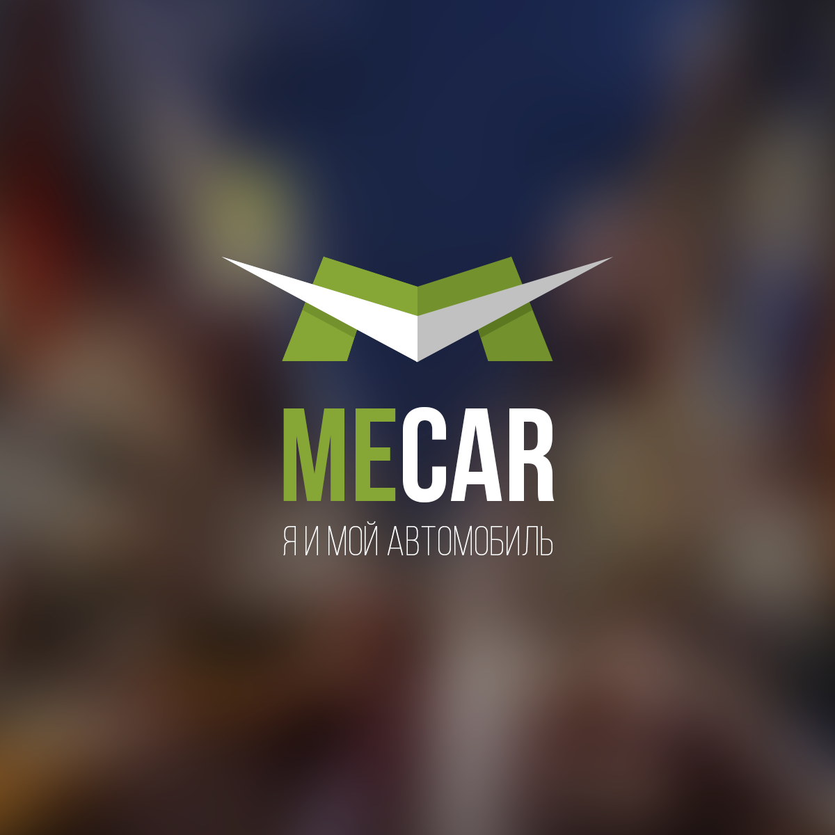 mecar