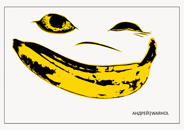 sinister-banana