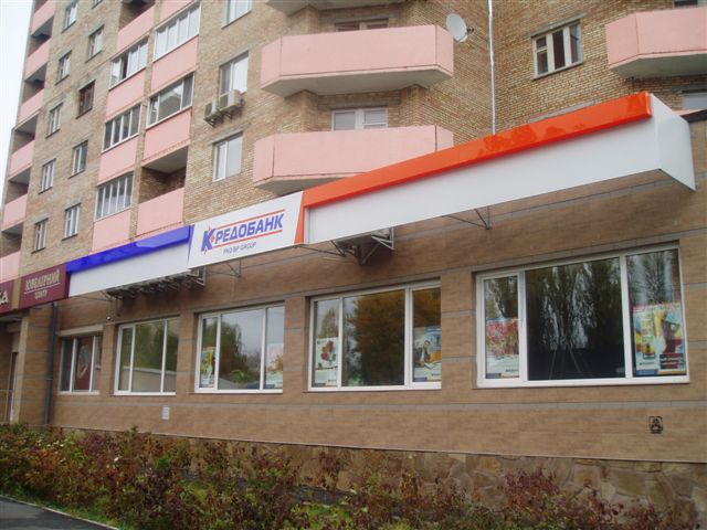 kredobank