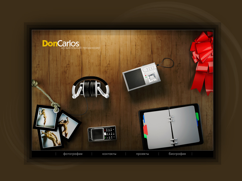 Don Carlos