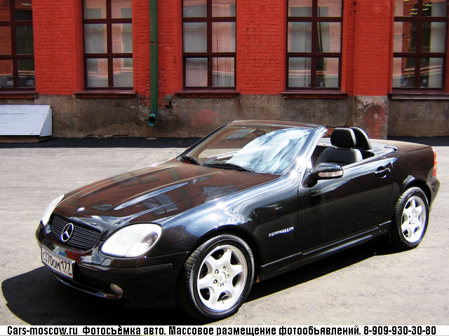 www.cars-moscow.ru