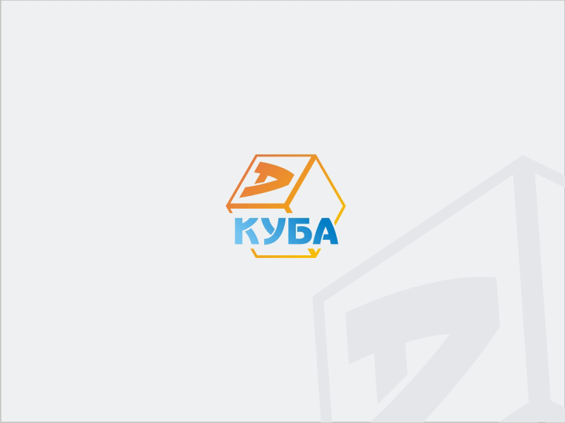 Куба