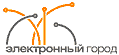 Электронный город