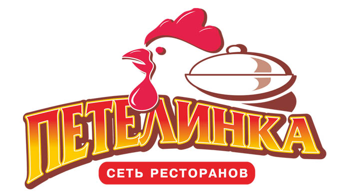 Ресторан fast-food 