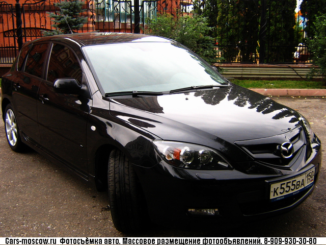 www.cars-moscow.ru