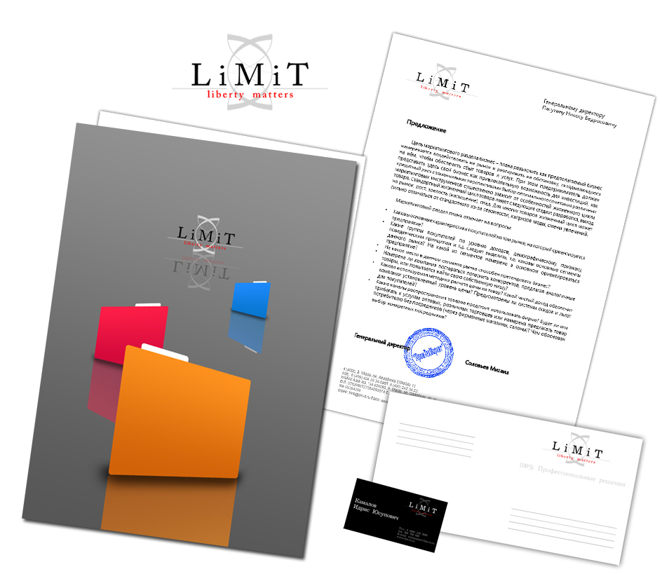 LiM-IT