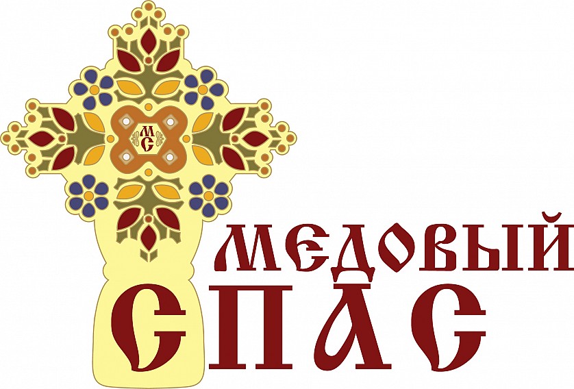Логотип для торговой марки &quot;Медовый Спас&quot;