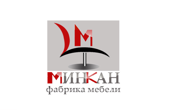 Минкан