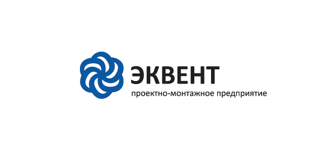 Логотип предприятия «ЭКВЕНТ»