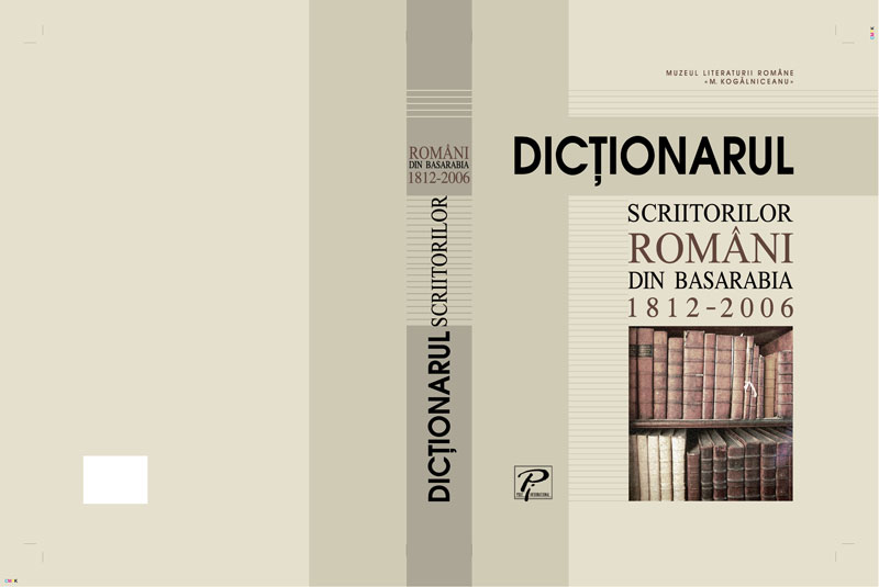 DICTIONAR