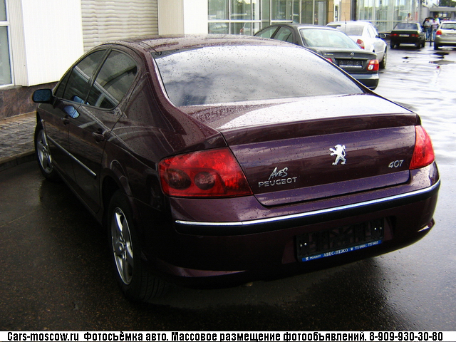 www.cars-moscow.ru