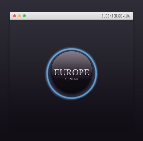 Флеш-сайт бизнес-центра &quot;Europe Center&quot;