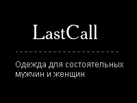 LastCall