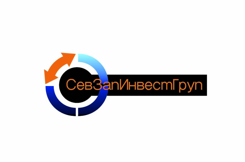 вариант логотипа СевЗапИнвестГруп