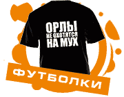 баннер maximumstyle.ru