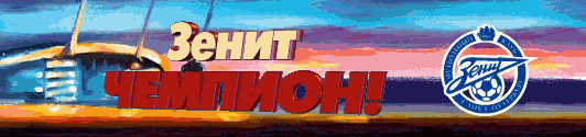 прикрепленный файл