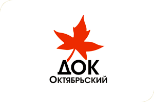 Логотип &quot;Док Октябрьский&quot;