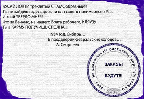 прикрепленный файл