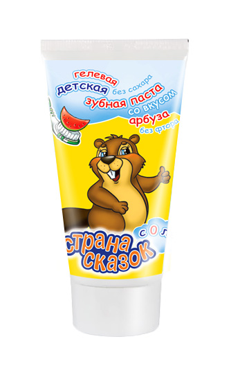 Зубная паста серии &quot;Страна Сказок&quot; 3