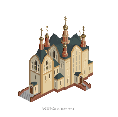 Церковь