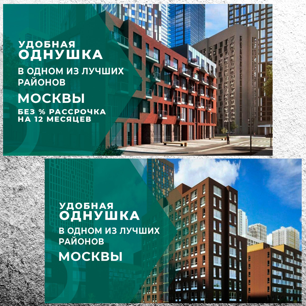 Баннеры для таргет рекламы в facebook