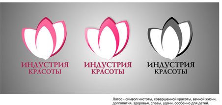 Логотип