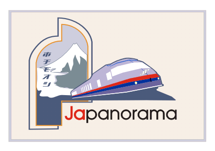 Japanorama