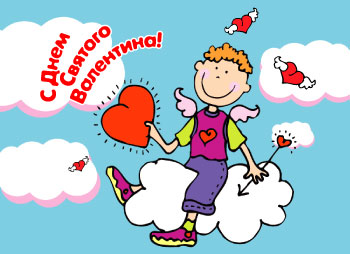 Рисунок для открытки к дню Св. Валентина