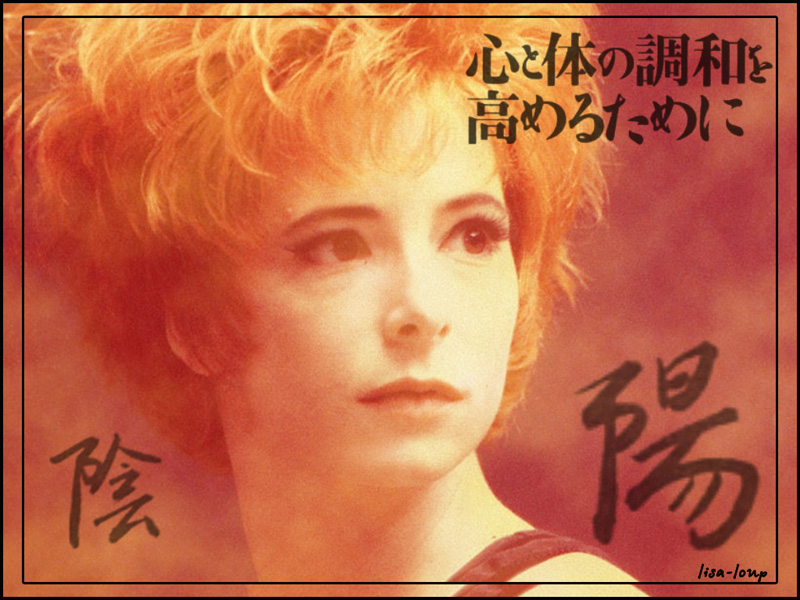 Mylene Farmer_1