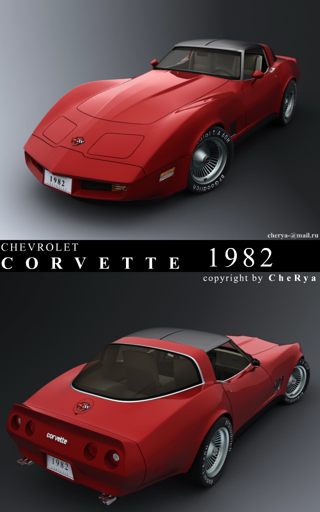 Chevrolet Corvette '82