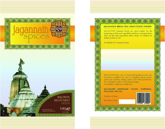 Упаковка для специй - Jagannath
