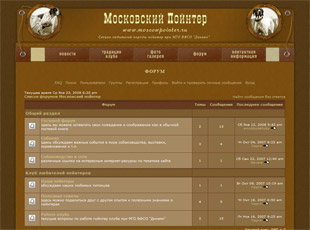 www.moscowpointer.ru