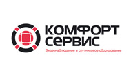 Комфорт Сервис