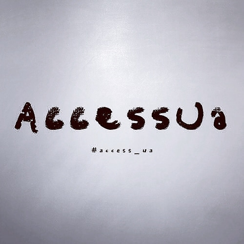 Access_UA
