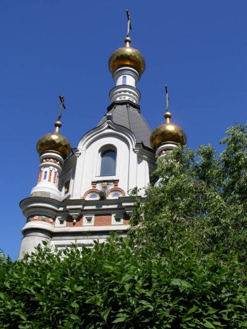 Церковь