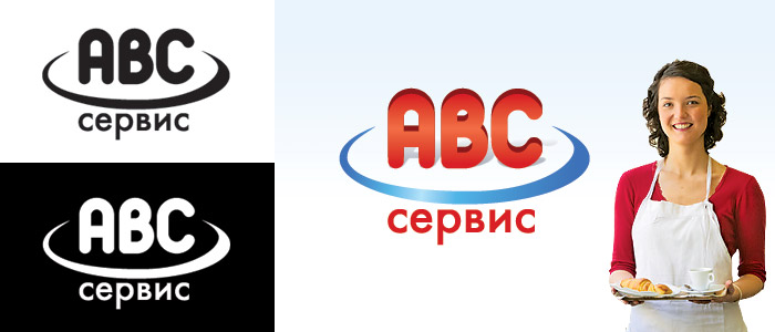 Логотип для компании &quot;ABC сервис&quot;