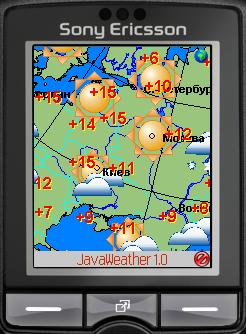 Java2ME-приложение "JWeather"