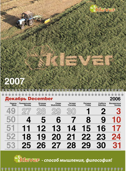 &quot;Klever&quot;