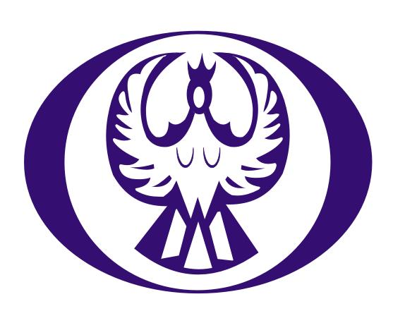 онега
