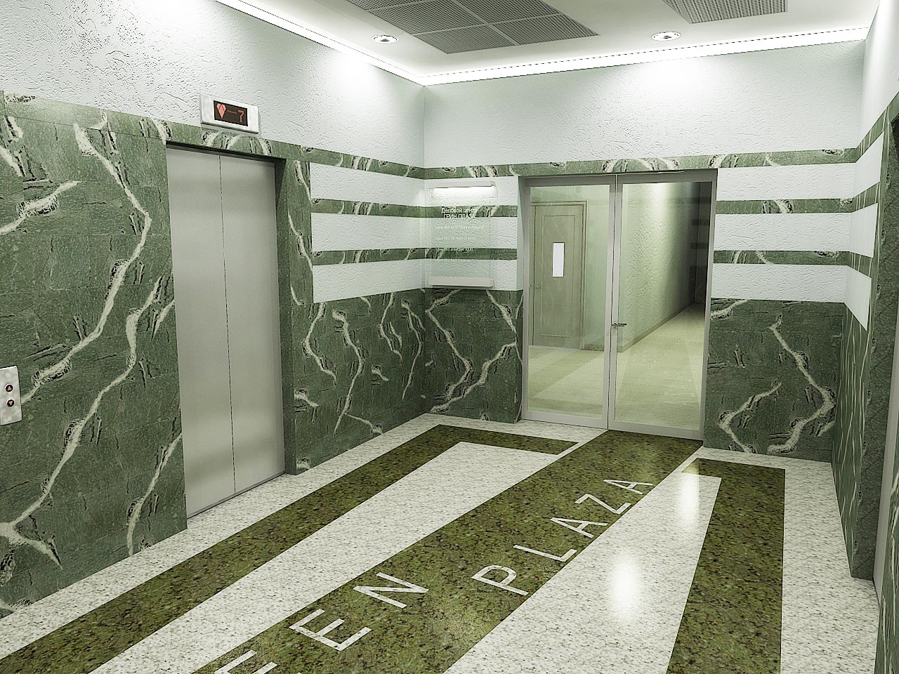Лифтовой хол