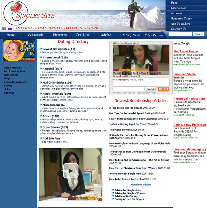 Singles Site